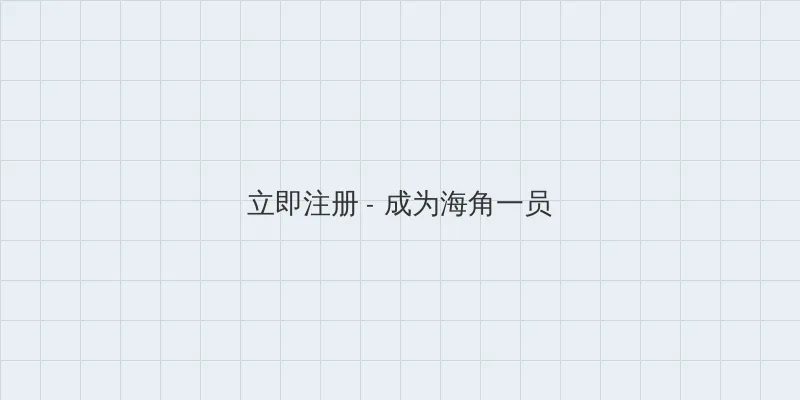 放课后にゃんにゃん在线 用户注册入口